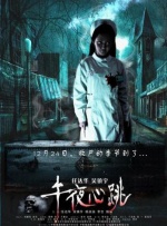 制服丝袜第十页